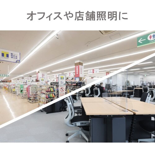 �y�H���K�v�z���C�����N�X�g���t�^ LX3-170-52N-TR40_5