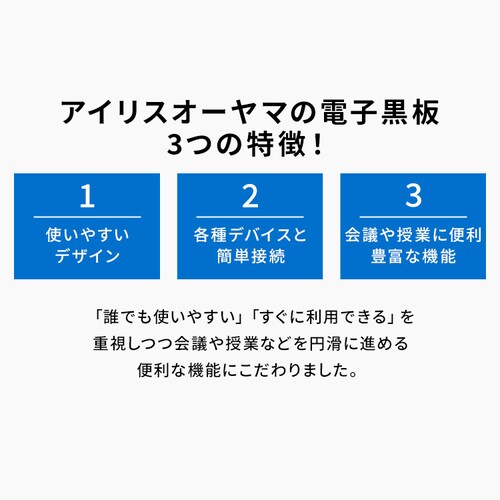 �d�q���� 75V�^ 4K IB-75UHD02B�y������s�z_2