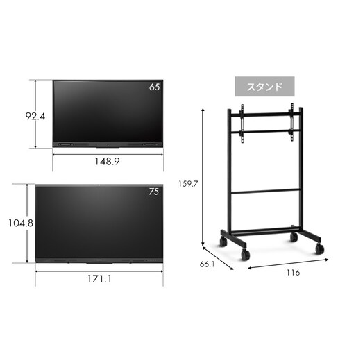 �d�q���� 75V�^ 4K IB-75UHD02B�y������s�z_8