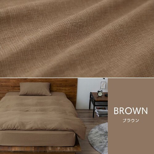 �z�c�J�o�[ 3�_�Z�b�g �V���O�� ���b�t�� ���J�o�[������ �u���E��_15