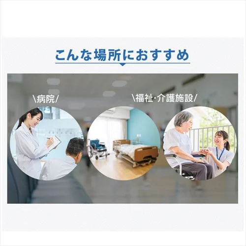 AIサーマルカメラPRO カウンタースタンドセット IRC-F1672DX_5