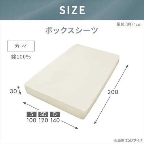 �z�c�J�o�[ 3�_�Z�b�g �V���O�� �T�e�� ���J�o�[������ �s���N_18