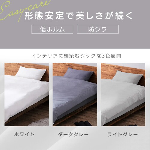 �A�C���X�I�[���} �`����� �Q��Z�b�g_2