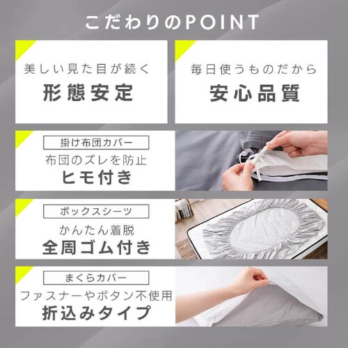 �A�C���X�I�[���} �`����� �Q��Z�b�g_5