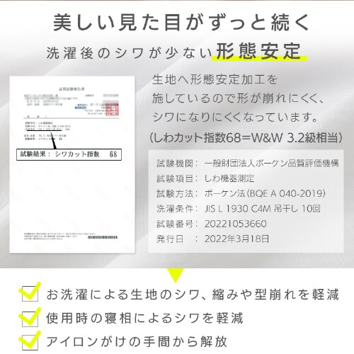 �A�C���X�I�[���} �`����� �Q��Z�b�g_7