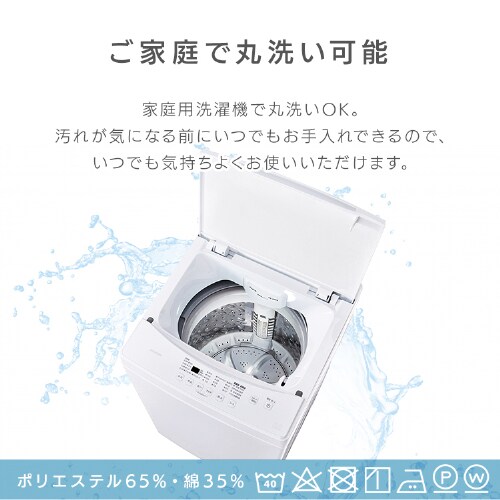 �A�C���X�I�[���} �`����� �Q��Z�b�g_9