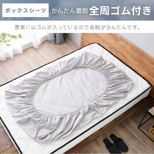 �A�C���X�I�[���} �`����� �Q��Z�b�g_13