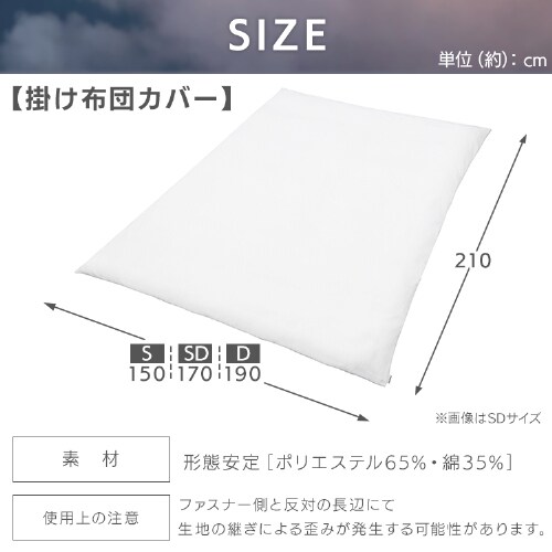 �A�C���X�I�[���} �`����� �Q��Z�b�g_17