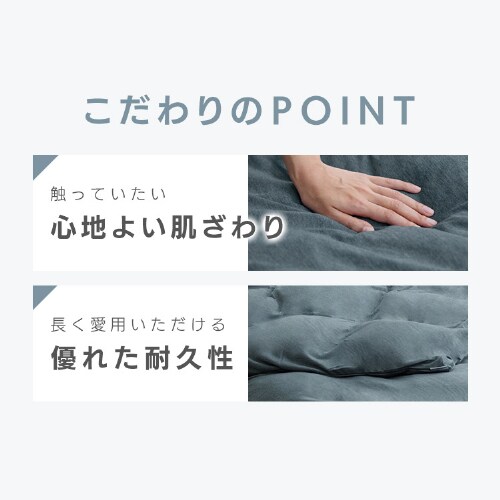 �z�c�J�o�[ 3�_�Z�b�g �V���O�� �V�� ���J�o�[������ �l�C�r�[_4