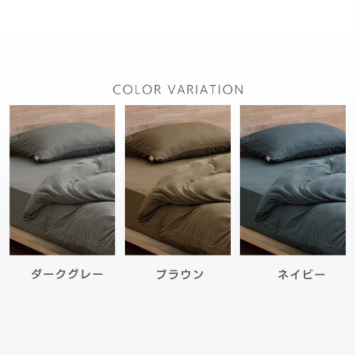 �V�� �Q��J�o�[ 3�_�Z�b�g �S3�F_2