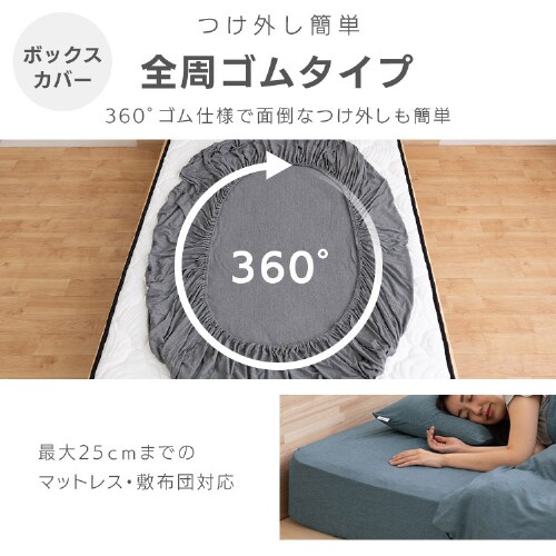 �V�� �Q��J�o�[ 3�_�Z�b�g �S3�F_12