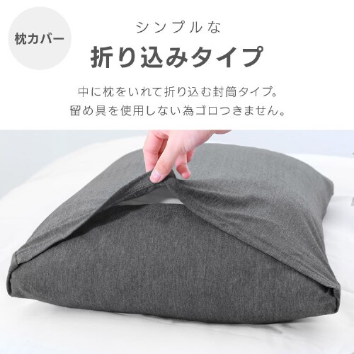 �V�� �Q��J�o�[ 3�_�Z�b�g �S3�F_13