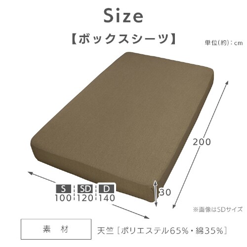 �V�� �Q��J�o�[ 3�_�Z�b�g �S3�F_18