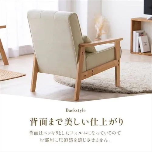 1�l�|���E�b�h�t���[���\�t�@ WFS-1S�ƃI�b�g�}�� WFS-OT��2�_�Z�b�g �S3�F_6