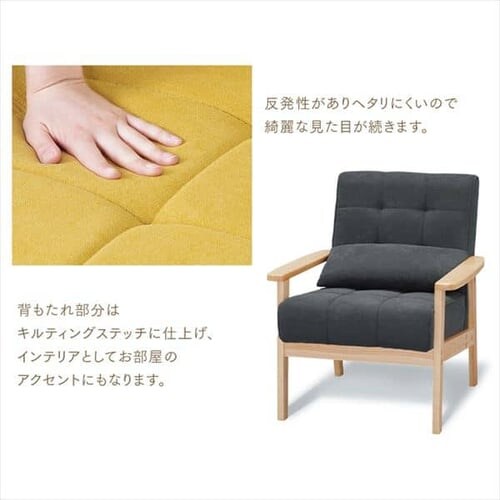 1�l�|���E�b�h�t���[���\�t�@ WFS-1S�ƃI�b�g�}�� WFS-OT��2�_�Z�b�g �S3�F_8