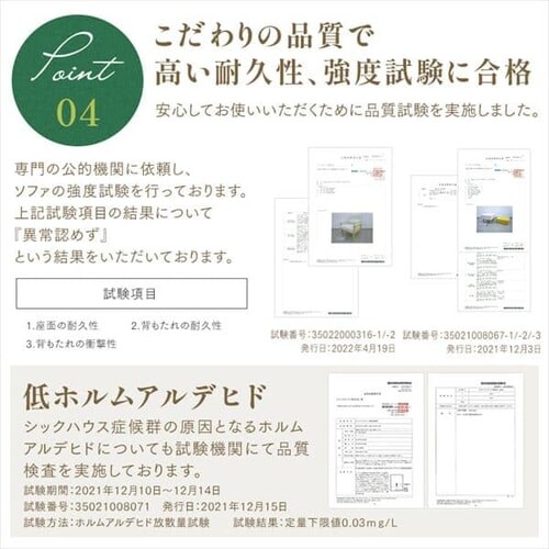 1�l�|���E�b�h�t���[���\�t�@ WFS-1S�ƃI�b�g�}�� WFS-OT��2�_�Z�b�g �S3�F_11