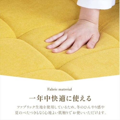 �y3�_�Z�b�g�z�\�t�@ 1�l�|���E�b�h�t���[���\�t�@ WFS-1S��2�l�|���E�b�h�t���[���\�t�@ WFS-2S�ƃI�b�g�}�� WFS-OT �_�[�N�O���[_5