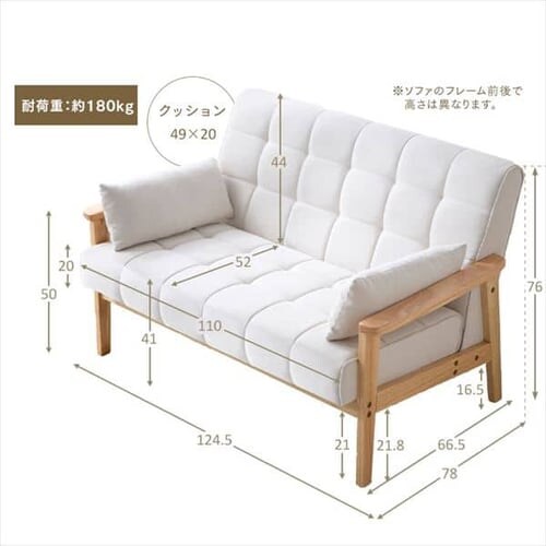 �y3�_�Z�b�g�z�\�t�@ 1�l�|���E�b�h�t���[���\�t�@ WFS-1S��2�l�|���E�b�h�t���[���\�t�@ WFS-2S�ƃI�b�g�}�� WFS-OT �_�[�N�O���[_17