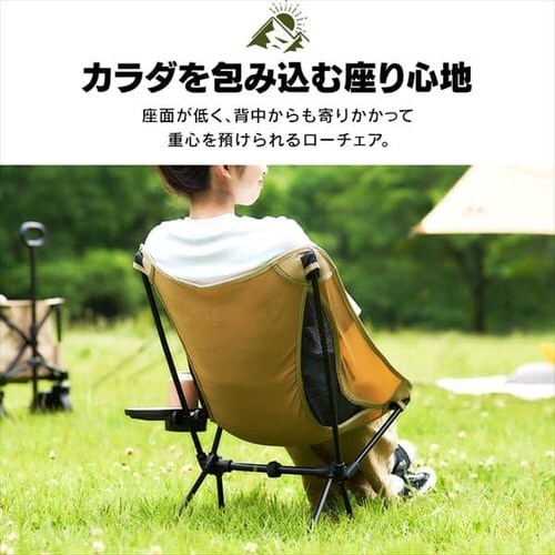 �L�����v�`�F�A ���[�^�C�v �{�y3�Z�b�g�z�|���b�Ide�N�[��_5