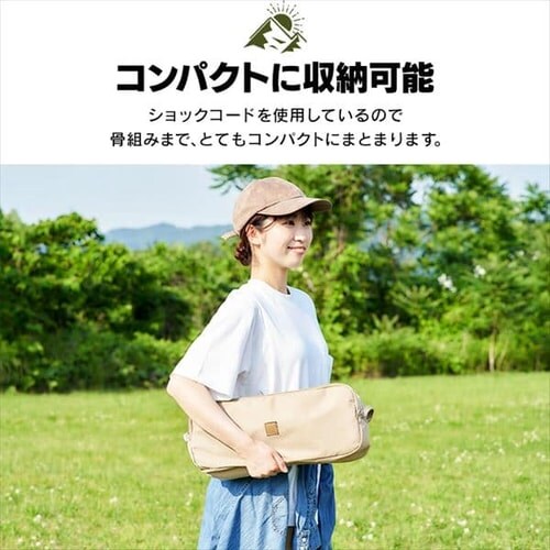 �L�����v�`�F�A ���[�^�C�v �{�y3�Z�b�g�z�|���b�Ide�N�[��_9