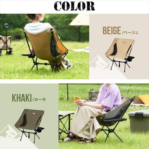 �L�����v�`�F�A ���[�^�C�v �{�y3�Z�b�g�z�|���b�Ide�N�[��_11