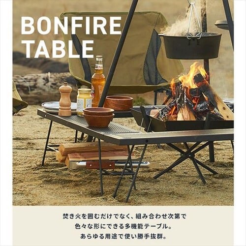 �����΃e�[�u��_2