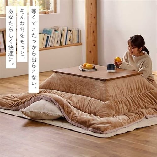 �y�Z�b�g�i�z �����e�[�u�� IKT-RA0860-MBR �~�h���u���E�� �����|�z�c KKBA-1919 �O���[�W��/�A�C�{���[_2