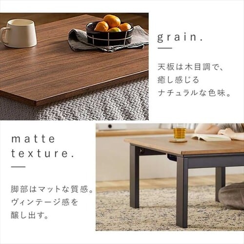 �y�Z�b�g�i�z �����e�[�u�� IKT-RA0860-MBR �~�h���u���E�� �����|�z�c KKBA-1919 �O���[�W��/�A�C�{���[_8