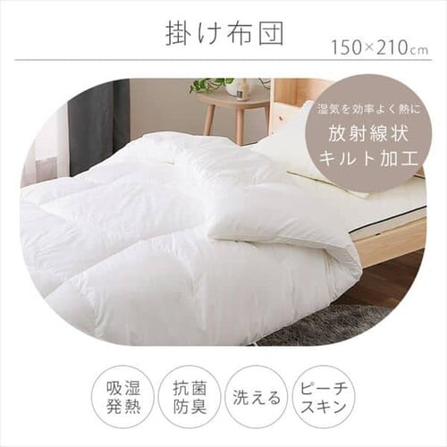 �~���Q��5�_�Z�b�g �y���������|���z�c�z�V���O��_12