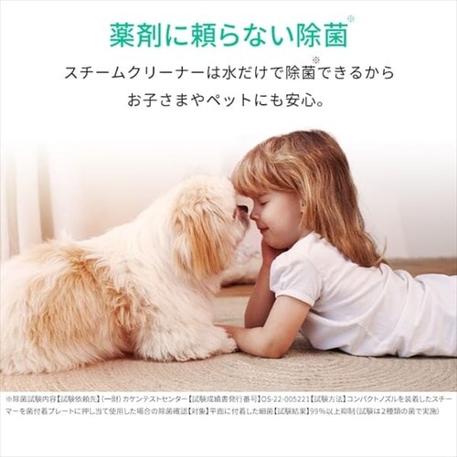 �y�Z�b�g�z�����T�[�N���[�i�[ RNS-300+�X�`�[���N���[�i�[ STM-305R-C_12