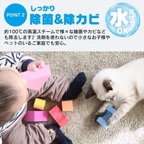 �y�Z�b�g�z�����T�[�N���[�i�[ RNS-P10-W+�X�`�[���N���[�i�[ STM-303_4