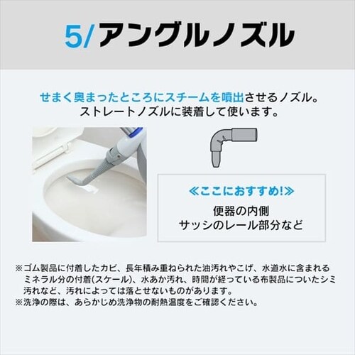 �y�Z�b�g�z�����T�[�N���[�i�[ RNS-P10-W+�X�`�[���N���[�i�[ STM-303_9