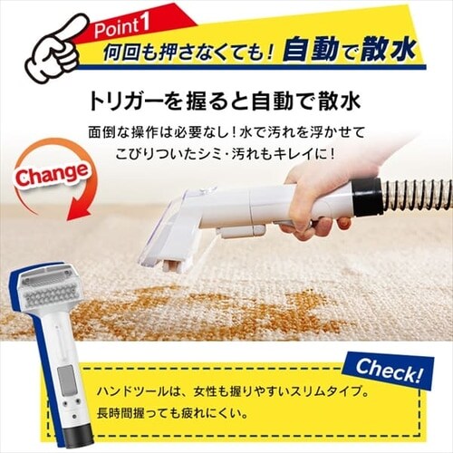 �y�Z�b�g�z�����T�[�N���[�i�[ RNS-P10-W+�X�`�[���N���[�i�[ STM-303_13