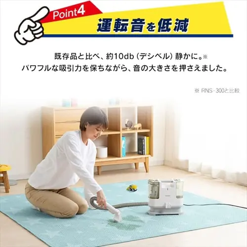 �y�Z�b�g�z�����T�[�N���[�i�[ RNS-P10-W+�X�`�[���N���[�i�[ STM-303_16