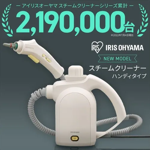 �y2�_�Z�b�g�z �����T�[�N���[�i�[ RNS-P10-W + �X�`�[���N���[�i�[ STM-305R-C_2