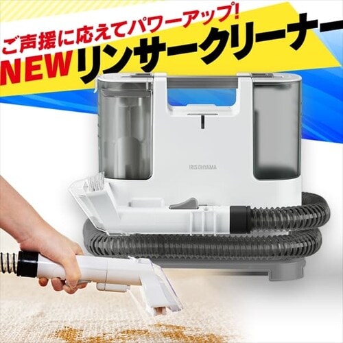 �y2�_�Z�b�g�z �����T�[�N���[�i�[ RNS-P10-W + �X�`�[���N���[�i�[ STM-305R-C_12