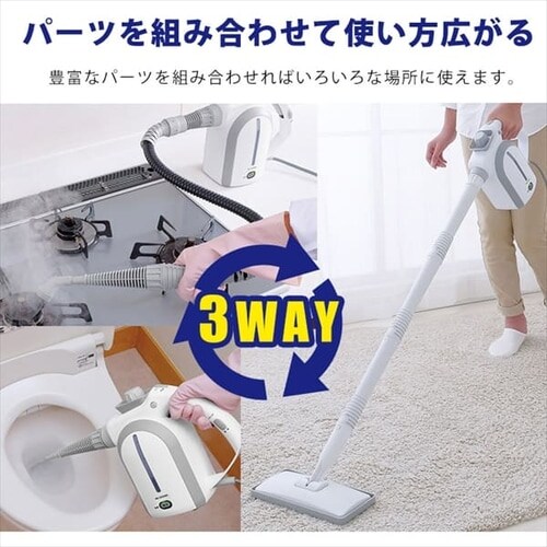 �y�Z�b�g�z�����T�[�N���[�i�[ RNS-P10-W+�X�`�[���N���[�i�[ STP-102 �z���C�g_5