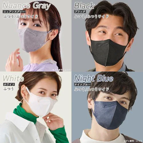 �y21���z ���t�B�b�g �J���[�}�X�N �ӂ��T�C�Y 7�����~3 �y�[���x�[�W���~�l�C�r�[ �y������s�z_14