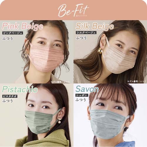 �y21���z ���t�B�b�g �J���[�}�X�N �ӂ��T�C�Y 7�����~3 �y�[���x�[�W���~�l�C�r�[ �y������s�z_15