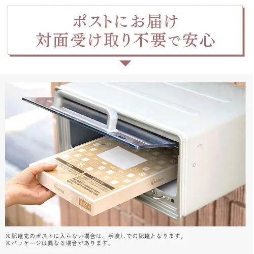 �y21���z ���t�B�b�g �J���[�}�X�N �ӂ��T�C�Y 7�����~3 �y�[���x�[�W���~�l�C�r�[ �y������s�z_25