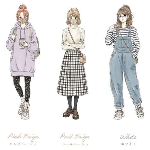 �y21���z ���t�B�b�g �J���[�}�X�N �ӂ��T�C�Y 7�����~3 �y�[���x�[�W���~�l�C�r�[ �y������s�z_29