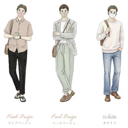 �y21���z ���t�B�b�g �J���[�}�X�N �ӂ��T�C�Y 7�����~3 �y�[���x�[�W���~�l�C�r�[ �y������s�z_31