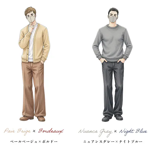 �y21���z ���t�B�b�g �J���[�}�X�N �ӂ��T�C�Y 7�����~3 �y�[���x�[�W���~�l�C�r�[ �y������s�z_32