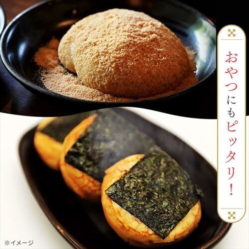 1.6kg】 まる餅 個包装 国産 低温製法米 800g×2袋 1916477│アイリス