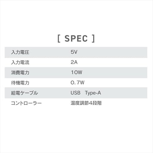 �y�o�b�e���[�Z�b�g�z�c�C�[�h���q�[�g�x�X�g FC21612-NVS �l�C�r�[ S�T�C�Y_18