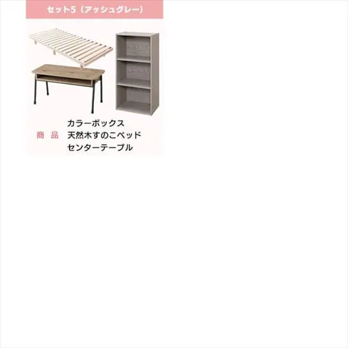 ���������Ƌ�Z�b�g 10_3