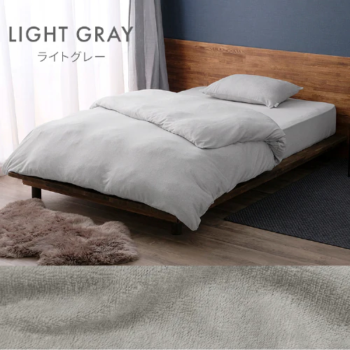 パイル3点セット _15