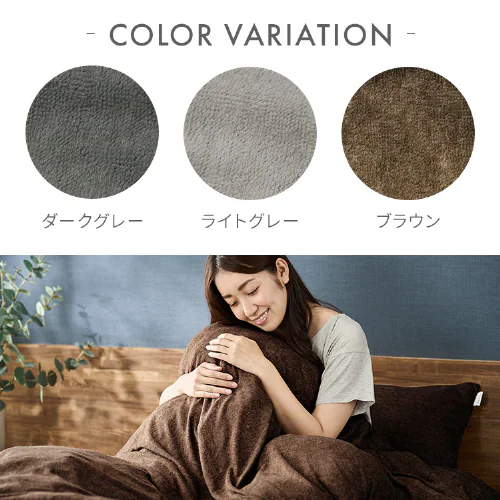 �z�c�J�o�[ 3�_�Z�b�g �V���O�� �^�I���f�� �_�[�N�O���[_2