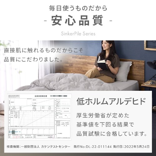 �z�c�J�o�[ 3�_�Z�b�g �V���O�� �^�I���f�� �_�[�N�O���[_10