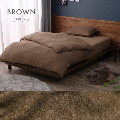布団カバー 3点セット セミダブル タオル素材 ブラウン 1917467
